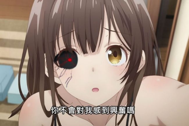 冥冥同人动漫 精明的冥冥商人头脑、你好