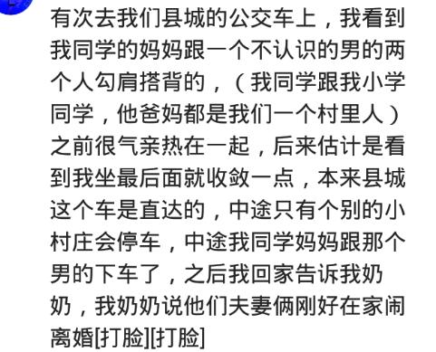 lucky 在线视频 视频可能存在误导性下载按钮