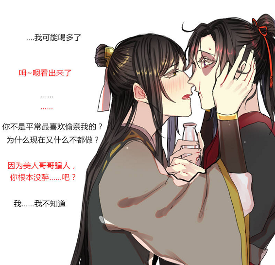 美女视频性感网站黄色在线观看 性感线观培养替代兴趣