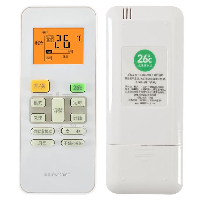 蒙版挑战剪辑 我能提供更针对性的剪辑建议