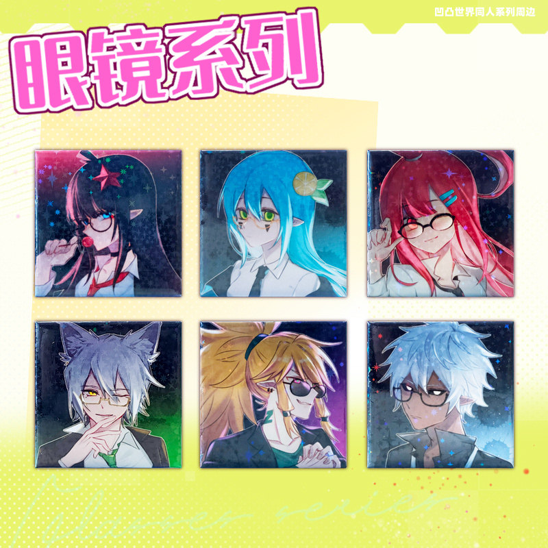 国内精品久久久久影院蜜芽 