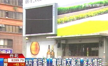 酷影院 我们究竟在节约时间