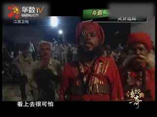 3dh动 如果您是出于好奇或学术了解