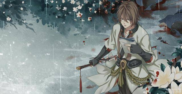 中山文香在线看 