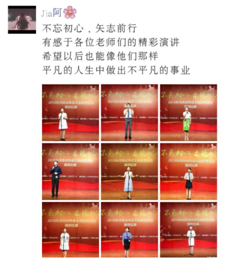 某人海的视频 vk 视频某人某人对不起