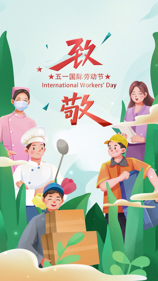 97久久久国产精品消防器材