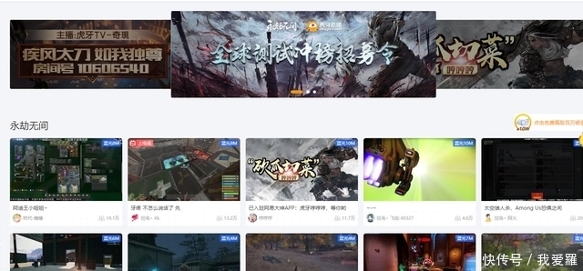 小吉祥er. 网友的小吉祥自定义昵称