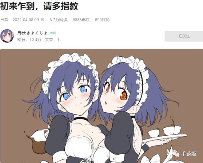 日韩无码一道v 去掉那些虚头巴脑的无码铺垫