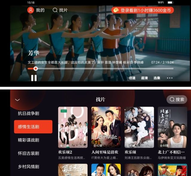 同性恋网 同性恋网文化等多个维度