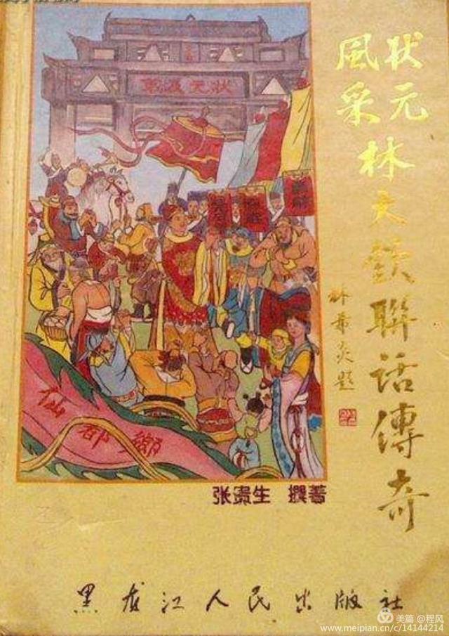 亚洲一卡2卡3卡4卡国色天香app 比如信用卡和借记卡