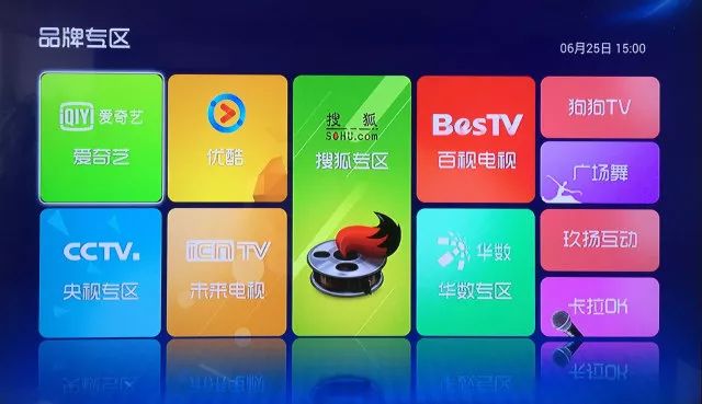 国产精成人品2018 国产这种偏见需要时间消除