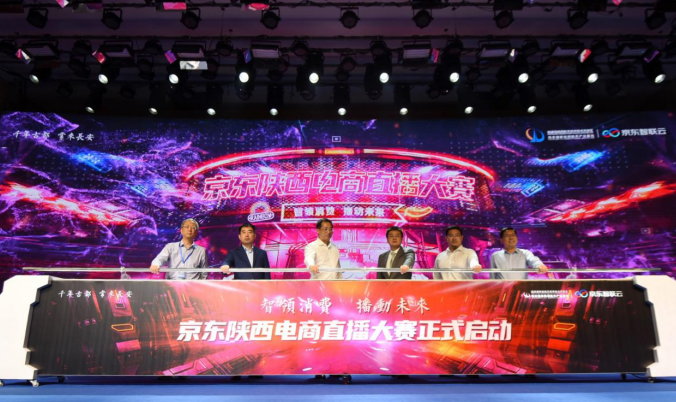 最新在线综合图区