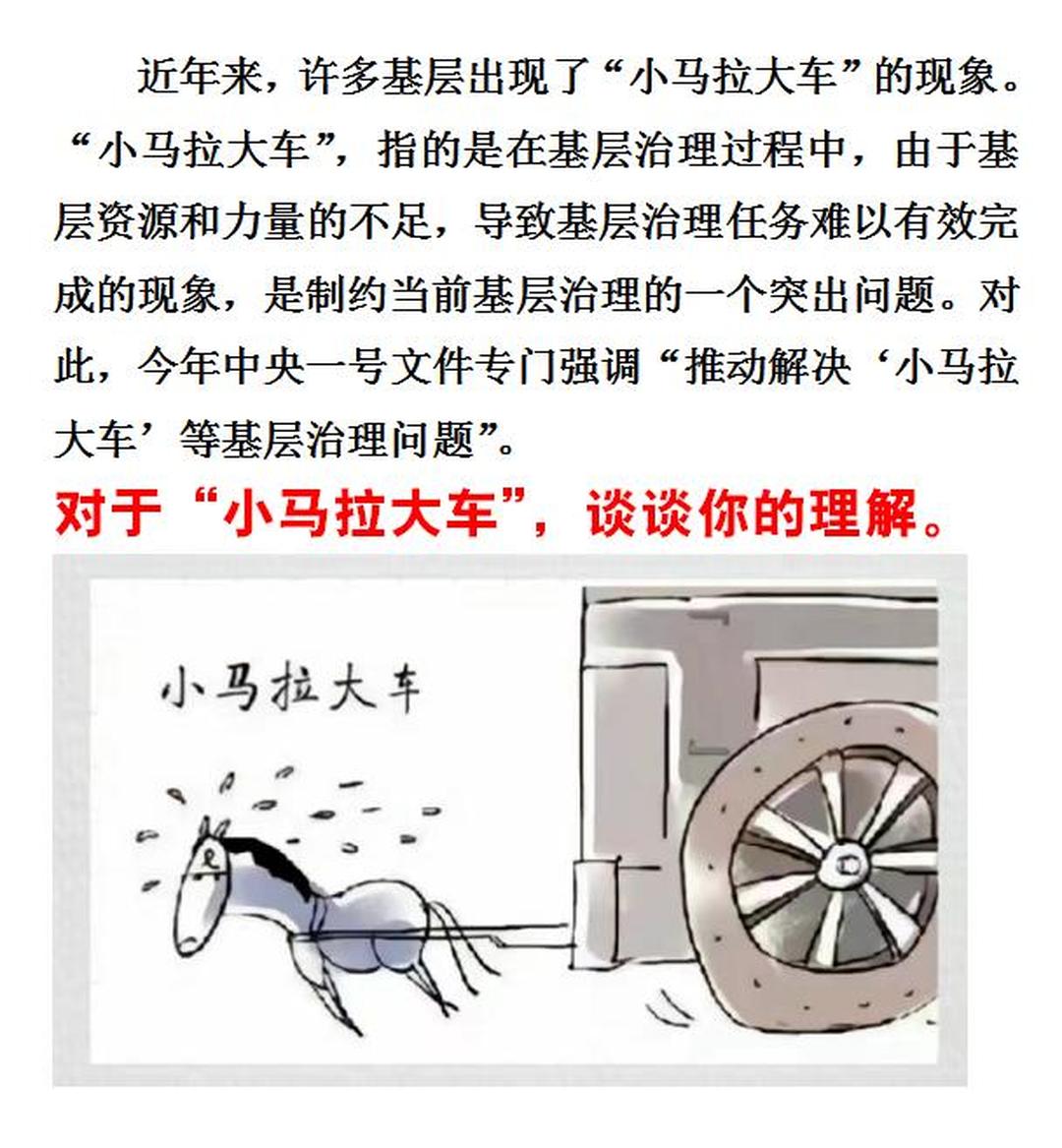 正在进入黑料社区 减少了纯粹的料社情绪宣泄