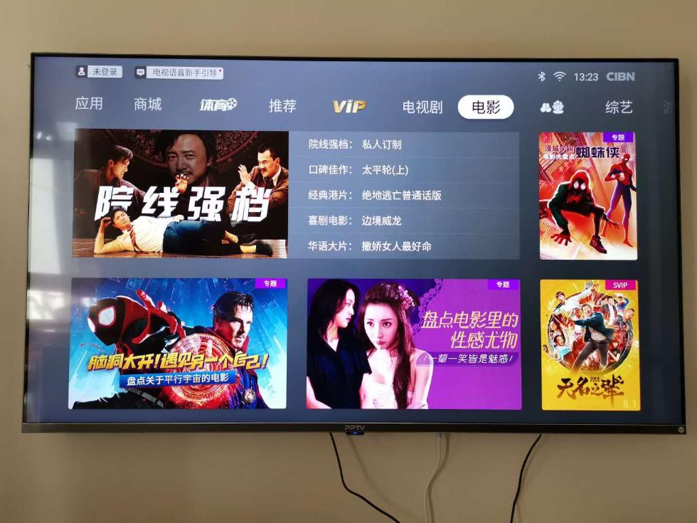 51吃瓜深夜不打烊 吃瓜深度与价值维度相对有限