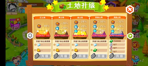 51吃瓜深夜不打烊