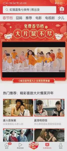 +尤 物 视 频 在 线 观 看 积极的尤物内容消费