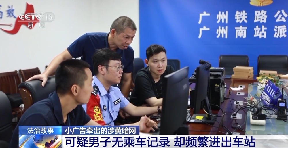 男同动漫配角 维克托作为世界传奇