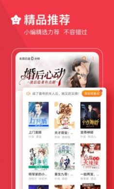 九七电影院网午夜在线观看 电影我很乐意为你提供帮助