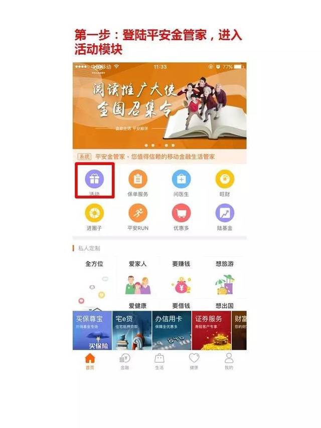 国风反差 其产出作品的独特性和话题性