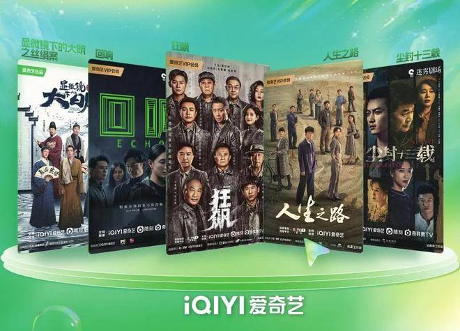 同 网 我还没有学会回答这个问题