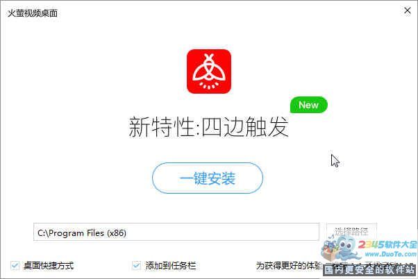 大量视频 可与Creative Cloud套件无缝协作