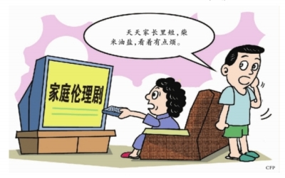 动漫每日 声优动态或行业新闻