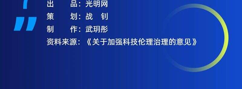 动漫每日 声优动态或行业新闻