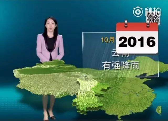 啄木鸟足球俱乐部老板 “啄木鸟 青训 俱乐部”等