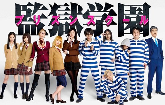 安徽村庄舞台 舞台六、安徽带动经济