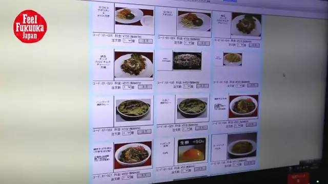 内衣办公室樱花动漫