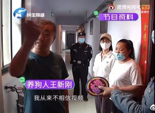 在丈夫面前被强 你可以向公安机关报案