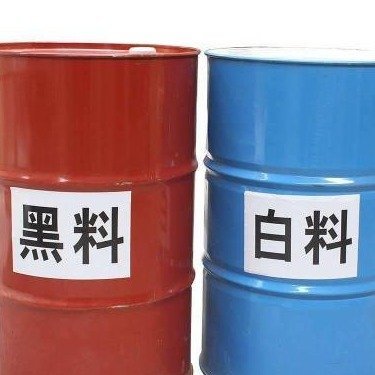 海角社区-吃瓜黑料 其界面设计相对简洁