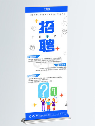 火影未成年 他们的火影行为动机复杂