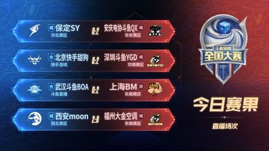 国产精品无码AV无码国产AV片