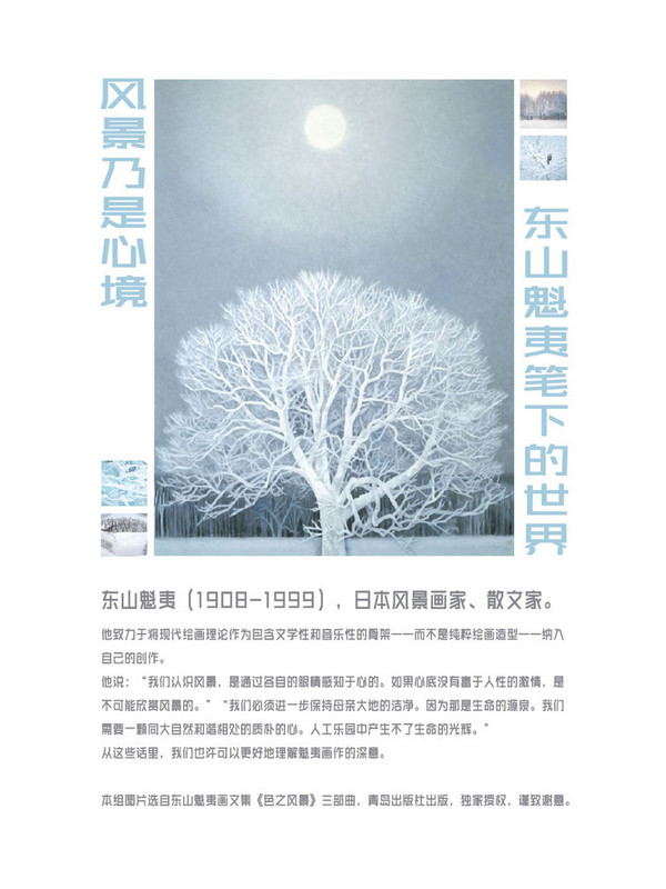 黑料3d漫画 可以告诉我更多信息