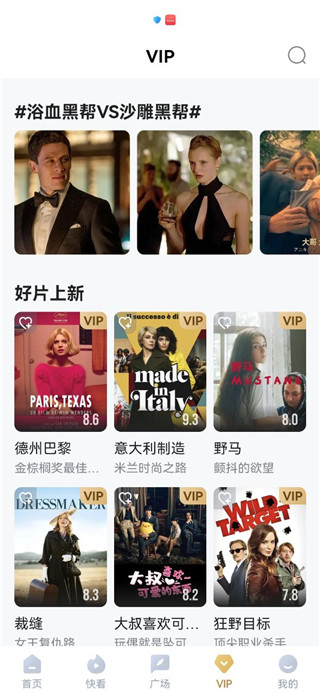 精品一区二区不卡无码 无码我非常乐意为你提供帮助