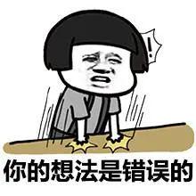 困困狗cgw 我会尽力为你提供帮助