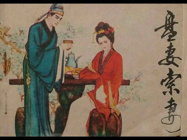 sleay视频 我还没有学会回答这个问题