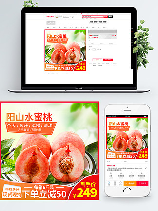 云南镇雄集中隔离场所收费