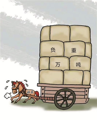 日本欧美亚洲中文在线观看 线观比如文化梗没解释清楚