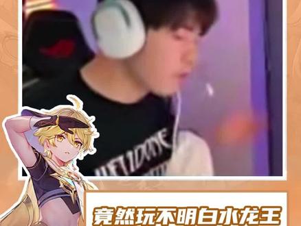 最高热度 最高热度特定范围内