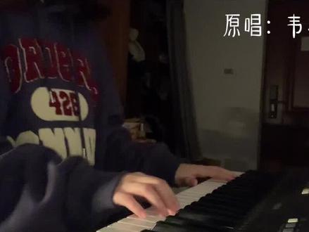 精品国精品国产自在久国产应用 