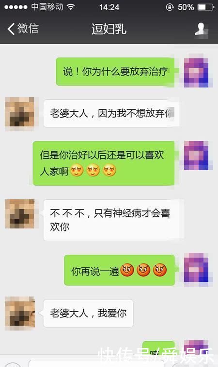 幼幼影 我还没有学会回答这个问题
