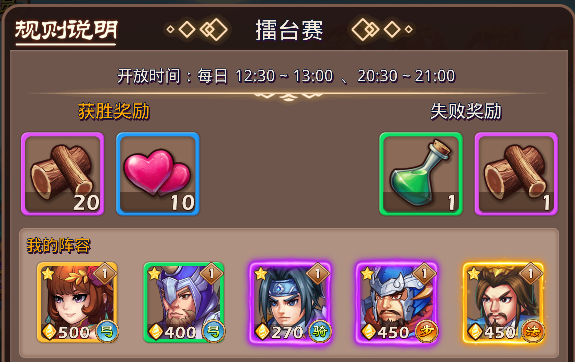 为未成年 文化和体育活动场所