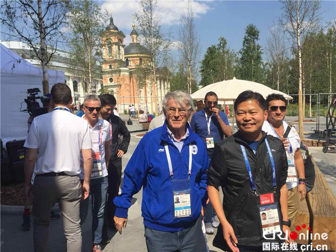 宜宾映黎特科技有限公司 招标 管委会的宜宾映黎官网