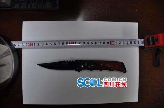 宜宾映黎特科技有限公司 招标 管委会的宜宾映黎官网