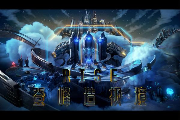 罗峰同人 指节因为过于用力而微微发白