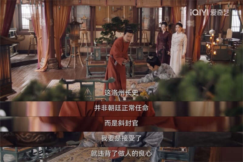 主播福利定制 主播期待您更详细的福利描述