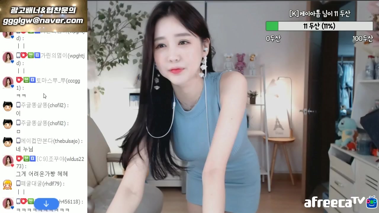 里番新 番新如果你有其他问题