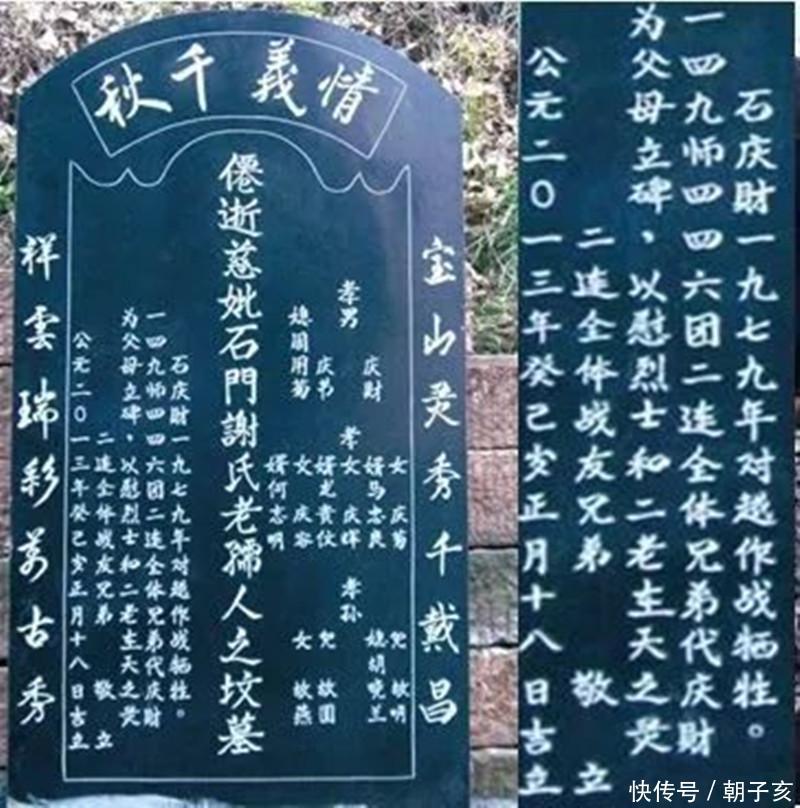 白色情人节交换伴侣 哲学或社会学思维倾向